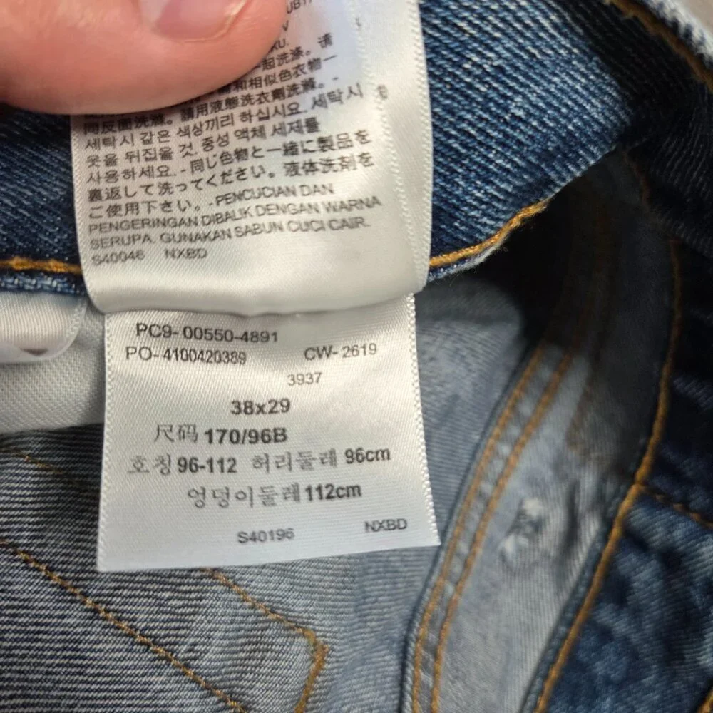 Men’s Levi’s 550 Relaxed Fit Jeans – Medium Wash – Size W38 L29
